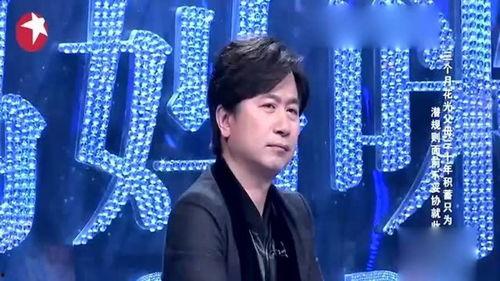 你有明星梦,我的明星梦之旅