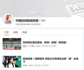 头条号游中国的视频,探寻千年古都的韵味与魅力