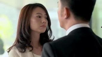 婚姻视频在线观看,在线观看婚姻生活，揭秘幸福秘诀