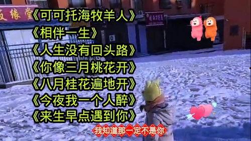 2019头条最火插曲,点燃全网热度的音乐传奇