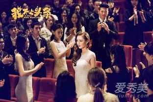 我不上头条什么时候播,揭秘热门剧集幕后故事