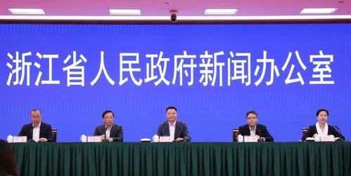 福州非法入境新闻头条,福州非法入境事件引发社会关注