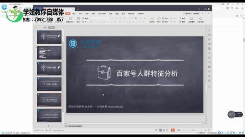 头条拍摄技巧比试,揭秘高颜值照片背后的拍摄秘籍