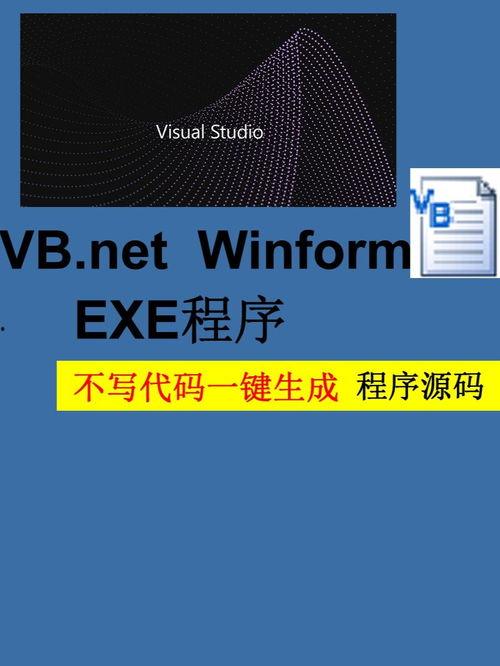 头条怎么设计免费课程,头条平台下的内容策略揭秘