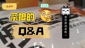 小答应吃瓜吐槽,揭秘娱乐圈那些不为人知的幕后故事