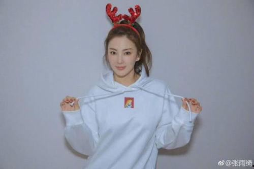 明星入驻咸鱼,网红明星纷纷入驻，二手市场焕发新活力