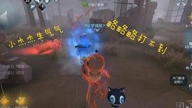 吃瓜魔法师,揭秘神秘魔法背后的真相