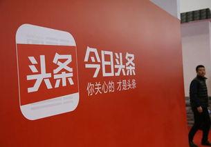 浦南今日头条最新,聚焦热点，解码浦南发展新篇章