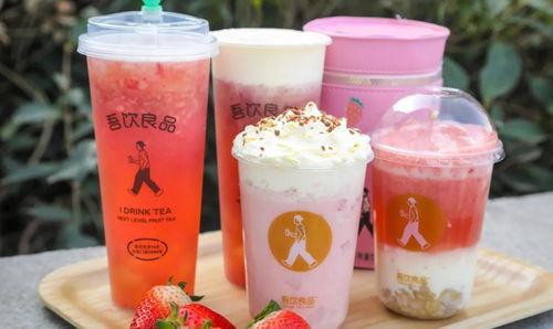 江苏网红水果茶品牌,鲜果新风尚，茶饮新潮流