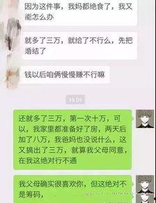 盐城吃瓜情侣网名,甜蜜瓜语，网名见证爱情甜蜜瞬间