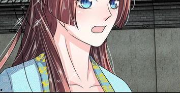 穿越成皇后动漫吃瓜,宫廷吃瓜日常