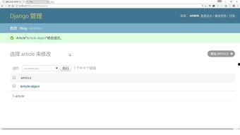 头条图文标题可以修改吗,我将为您生成一个概述文章副标题。