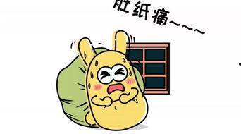 吃瓜群众吃醋了,揭秘娱乐圈背后的情感纠葛